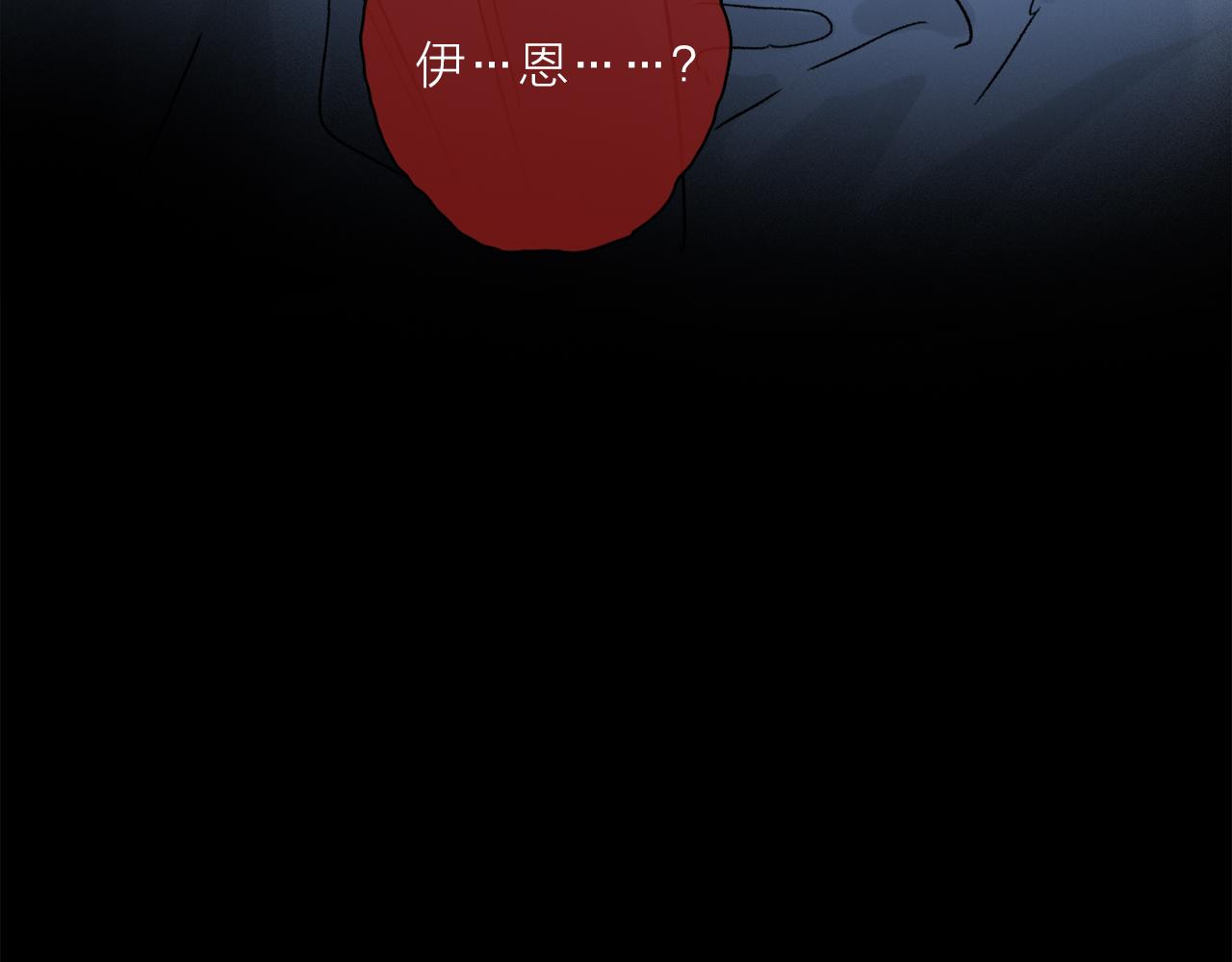 第59话 结束之时97