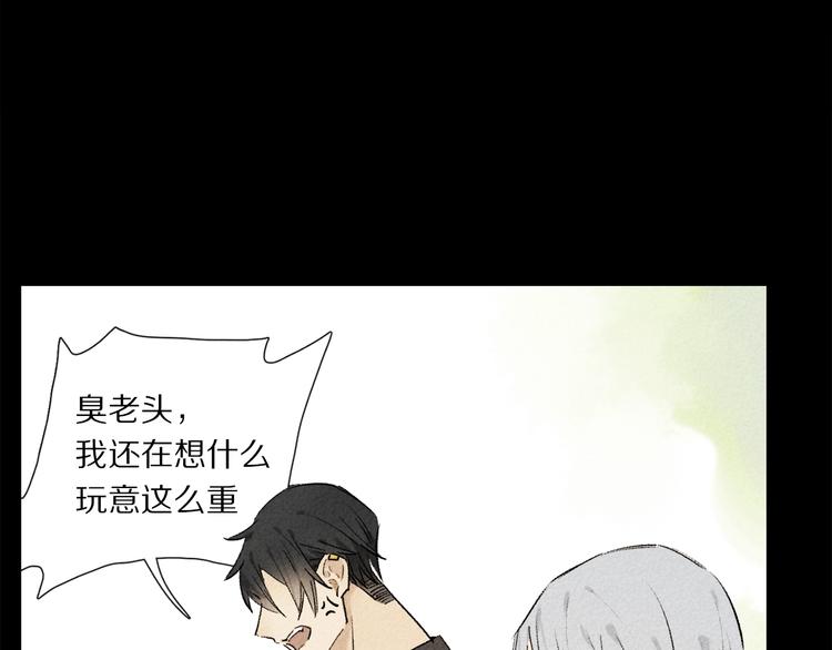 第2季 第4话 挣扎31
