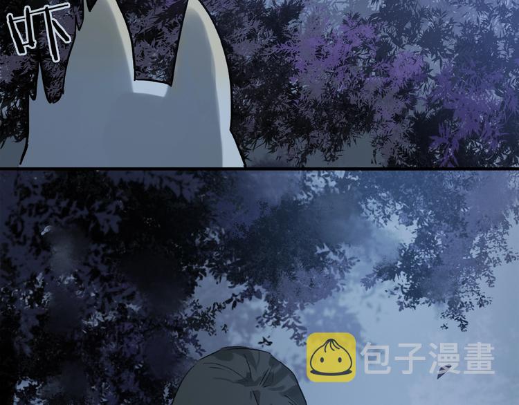 番外 中秋不会孤单73