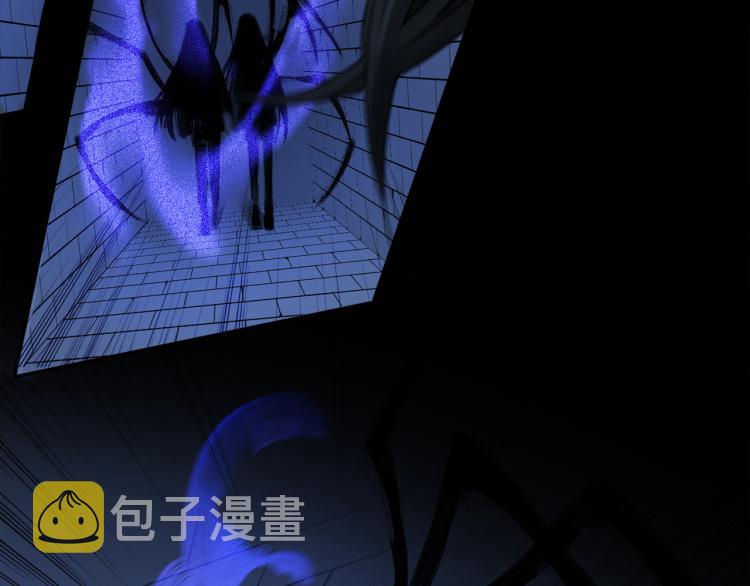 第45话 中计34
