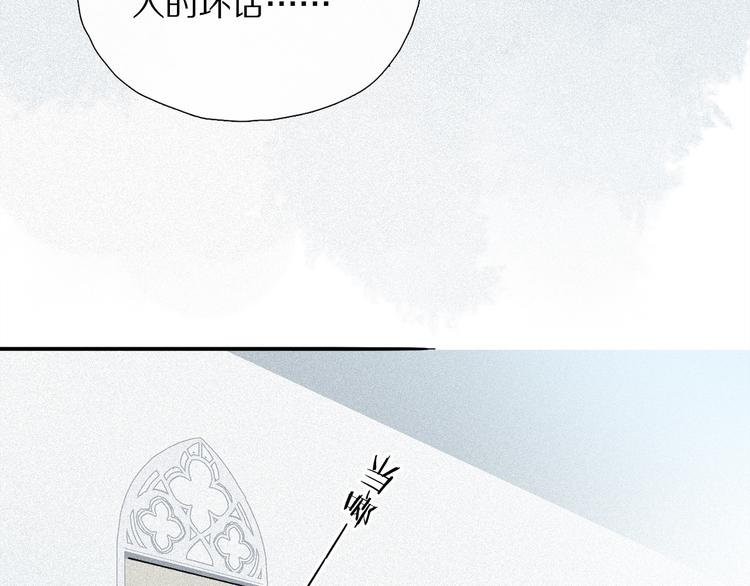 番外 圣诞特别篇7
