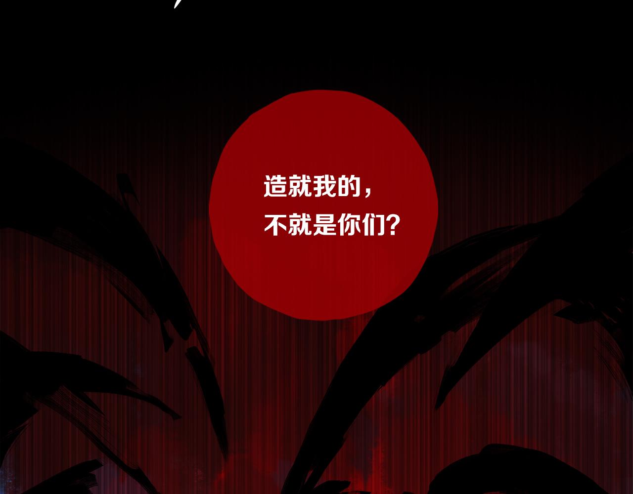 第57话 癫狂之人96