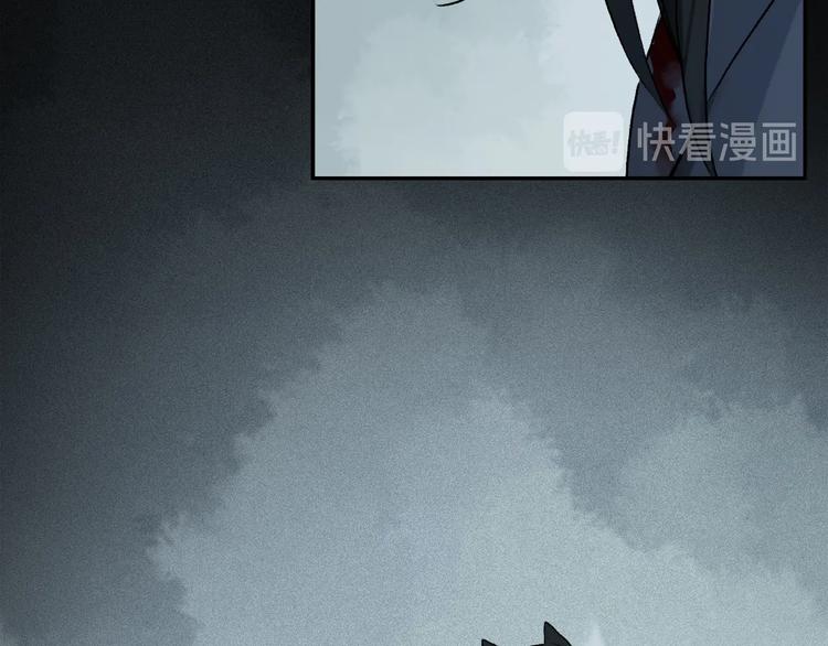 第2季 第1话 真心163