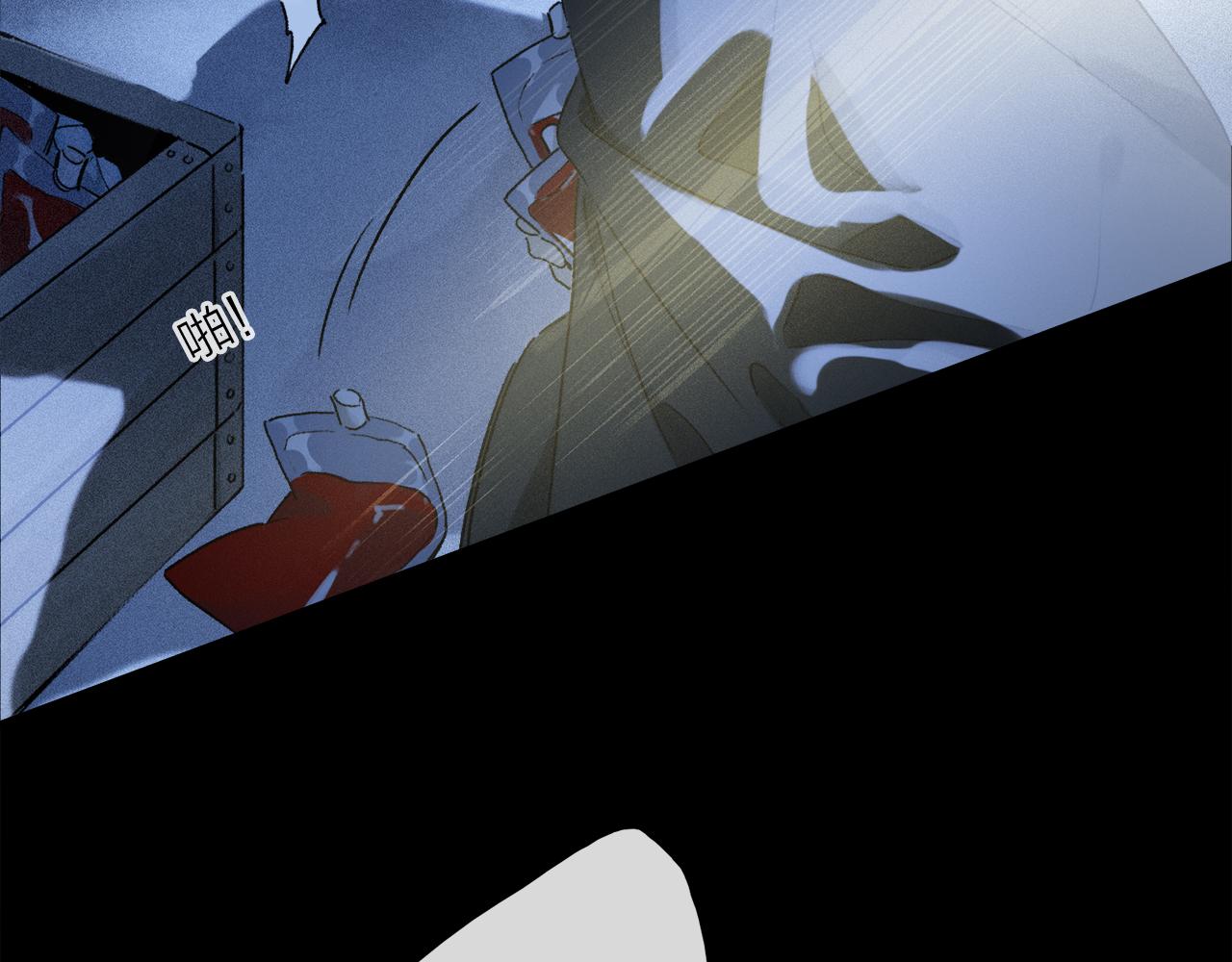 第53话 暴露？71