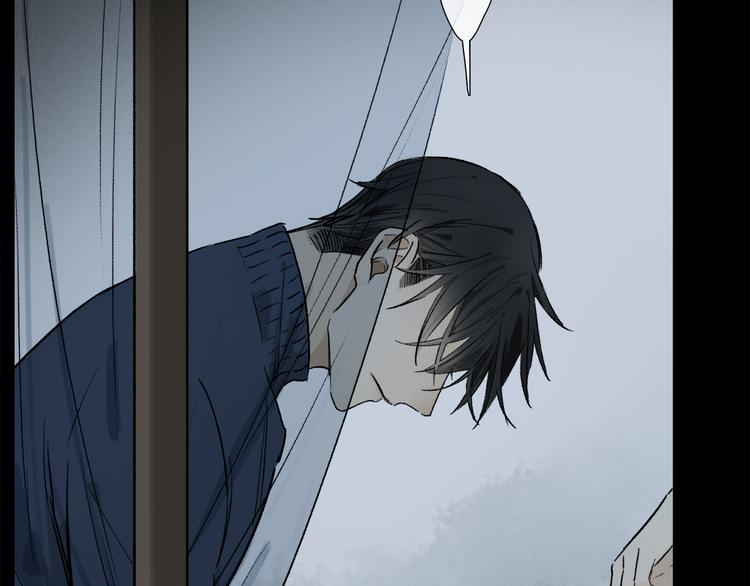 第13话 心神不宁80
