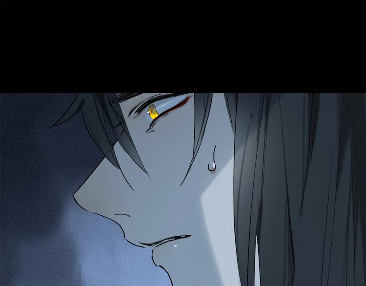 第7话 责任之外的情感51