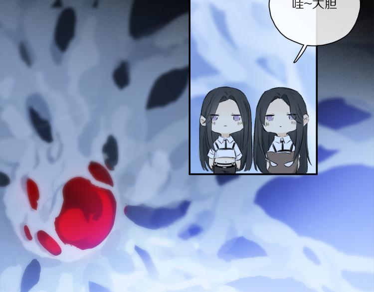 第48话 相信60