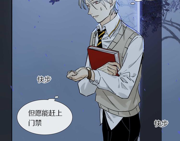 第6话 危机60
