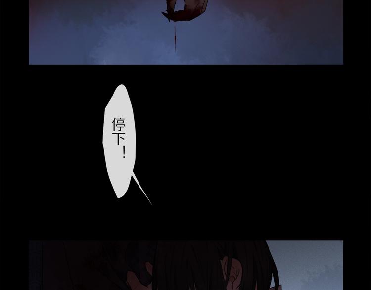 第42话 信物1