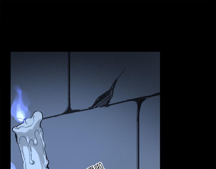 第40话 留在你身边3