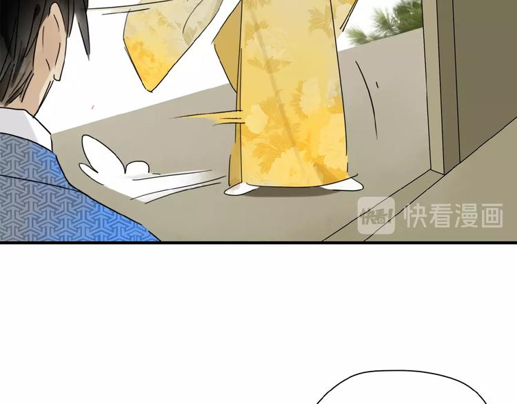 第26话 伏煜的独白25