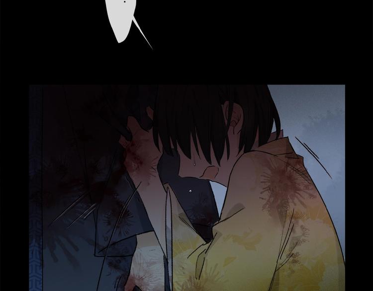 第41话 觉醒的那个冬天89