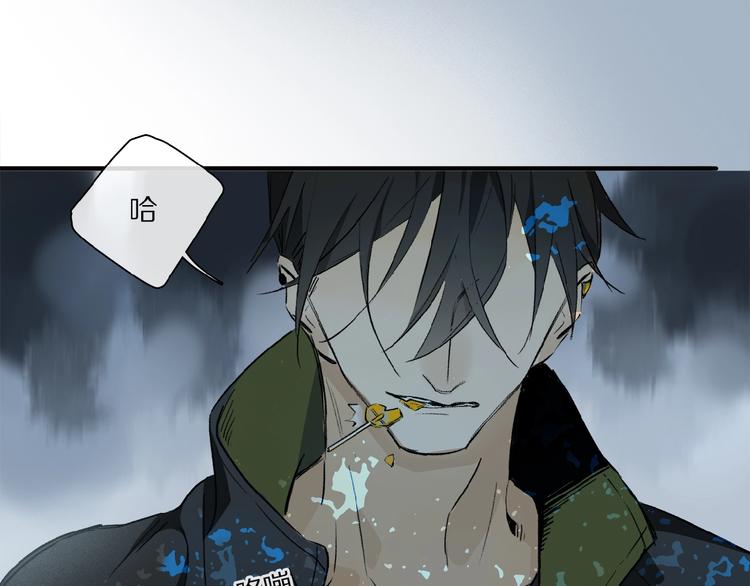 第36话 他有多重要21