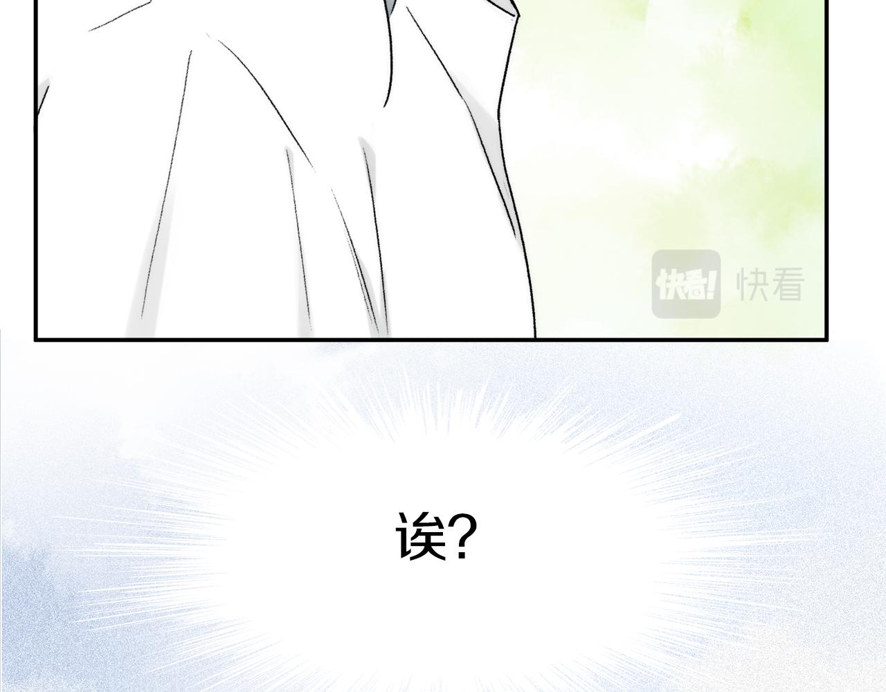 第67话 最喜欢的……25