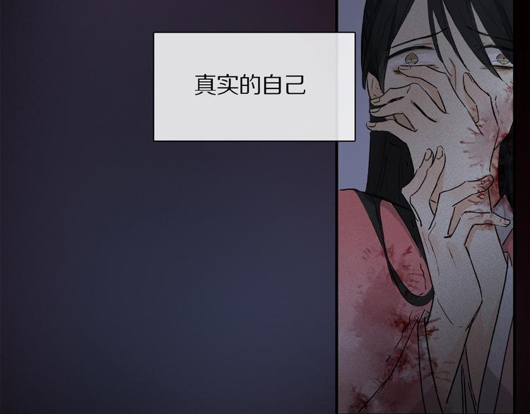 第42话 信物10