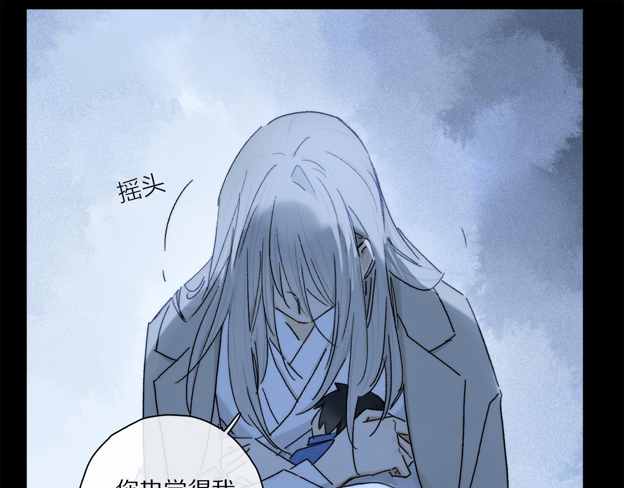 第72话 迟到的宣泄48