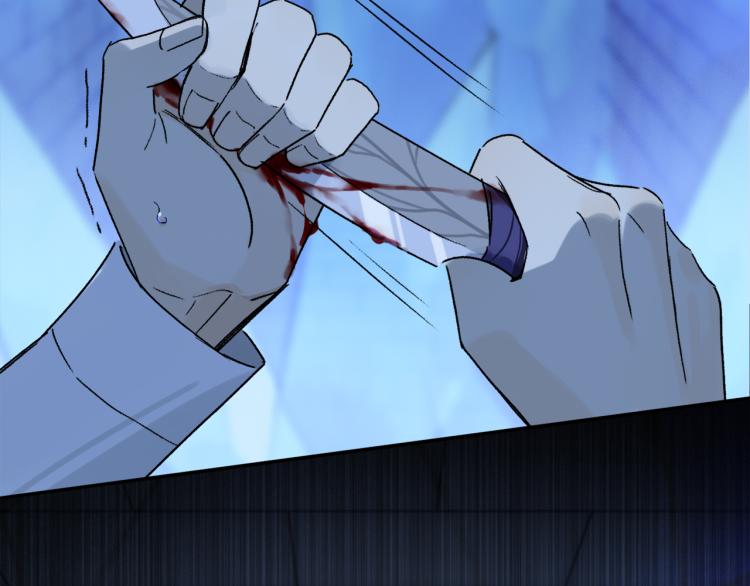 第45话 中计60