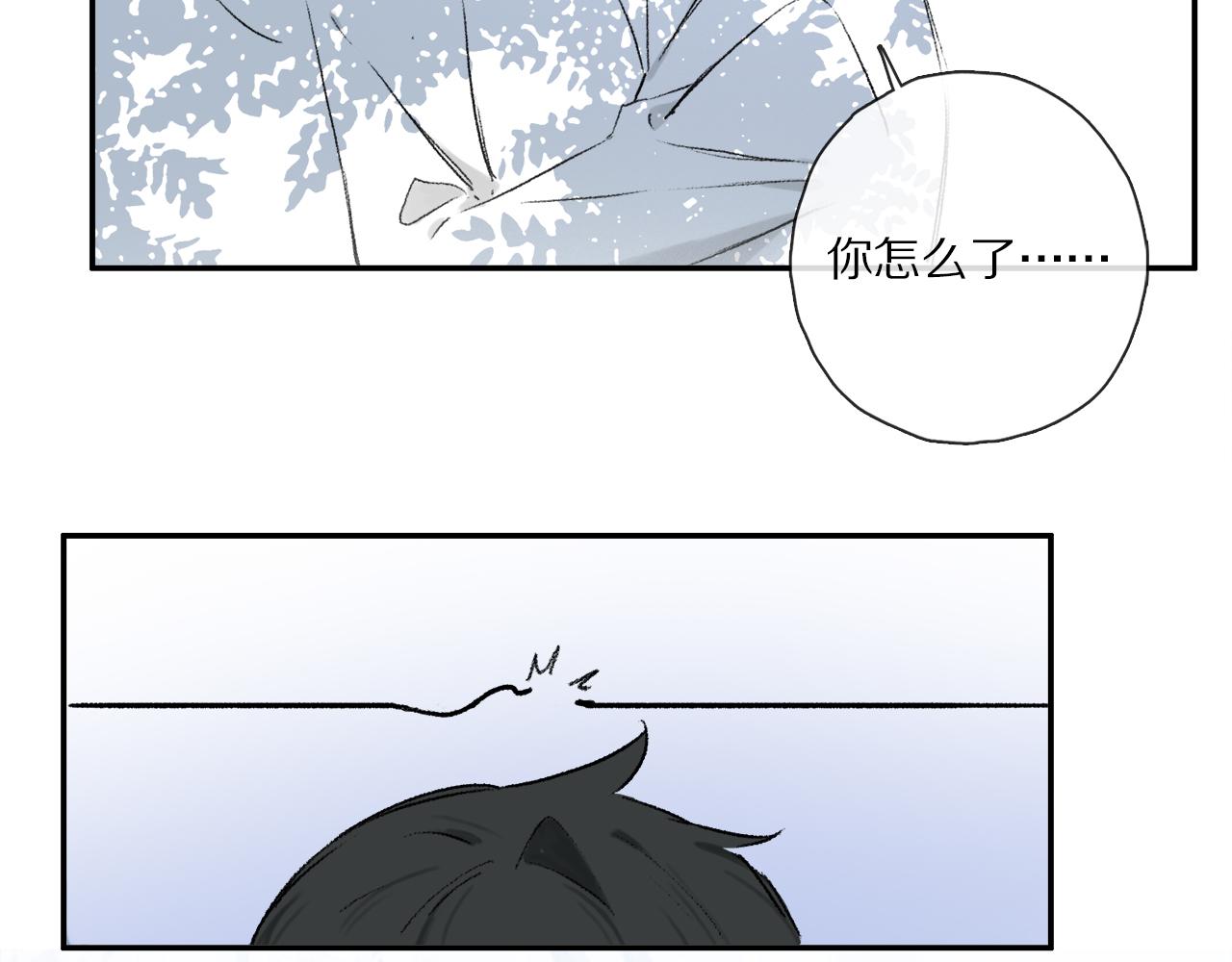 第63话 消毒105