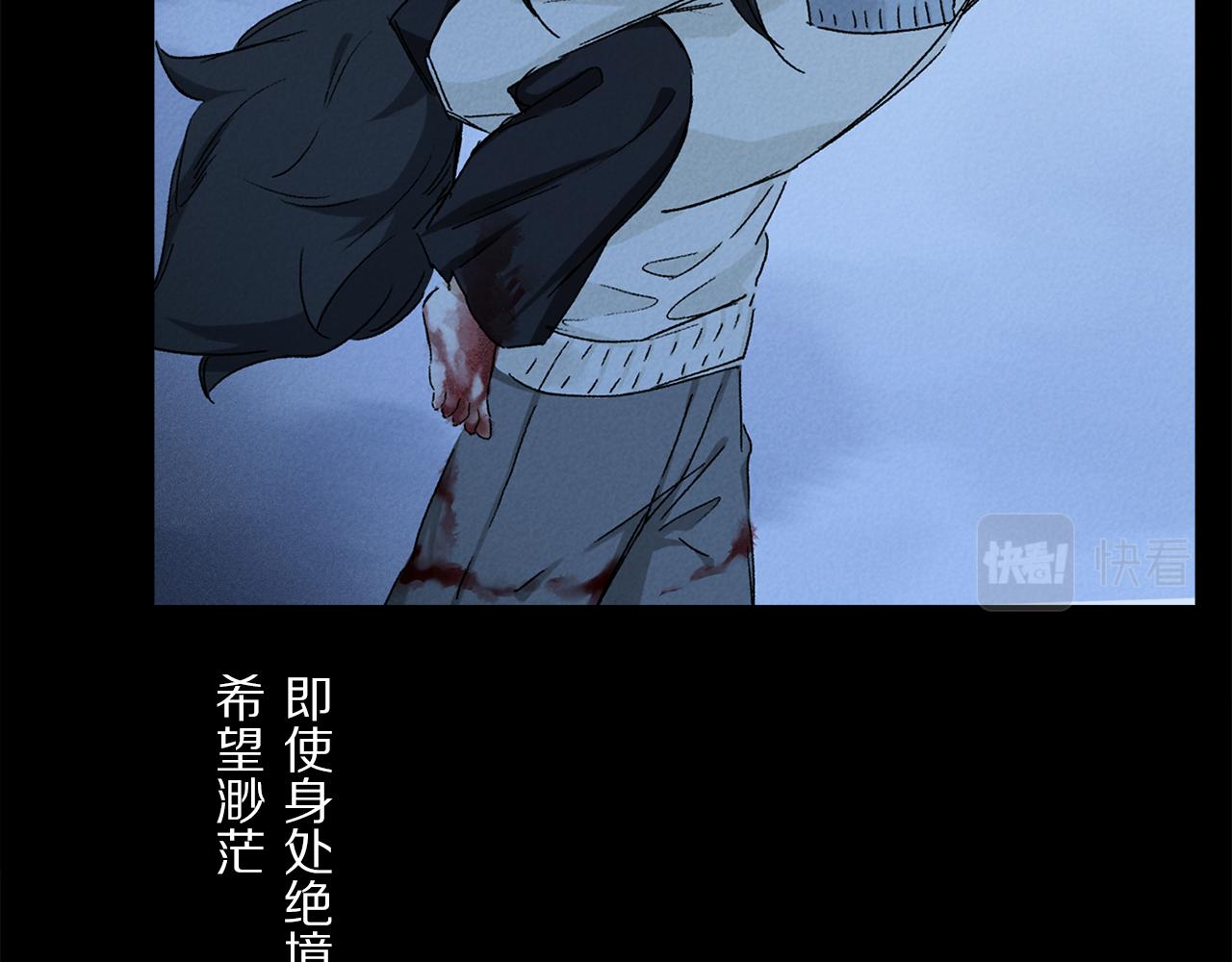 第49话 信念34