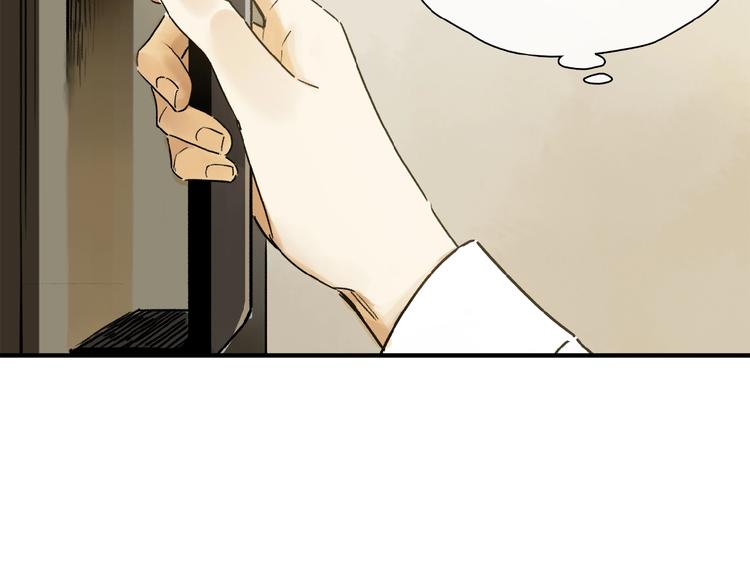 第30话 难缠的客人17