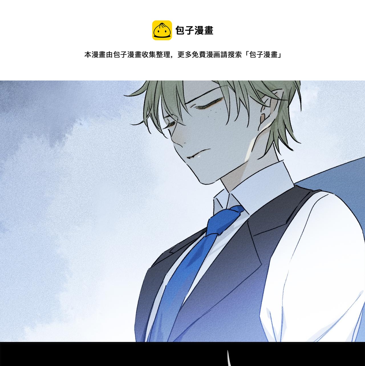 第65话 哪有那么多的巧合？90