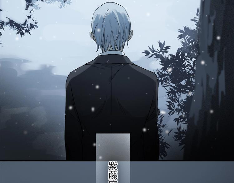 完结篇 第一次52