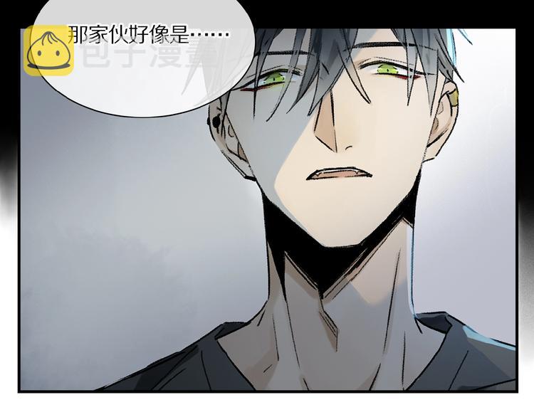 第21话坚强的他18