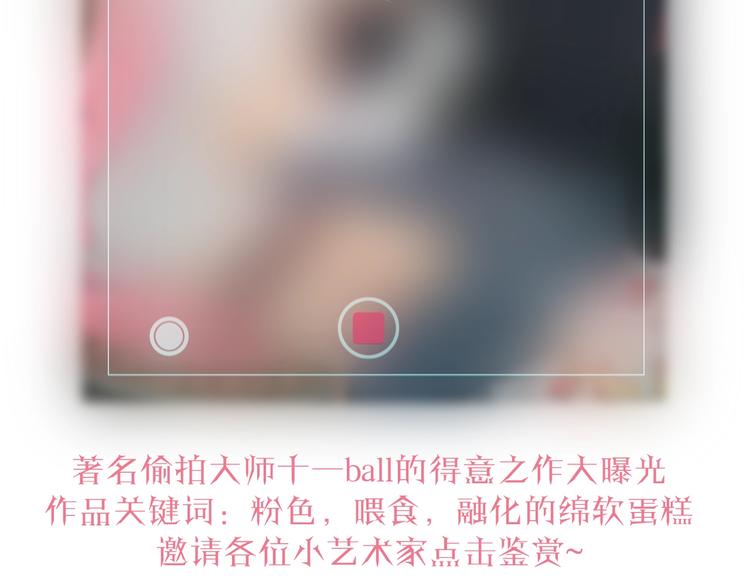 完结篇 第一次123