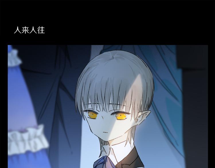 第41话 不可替代2