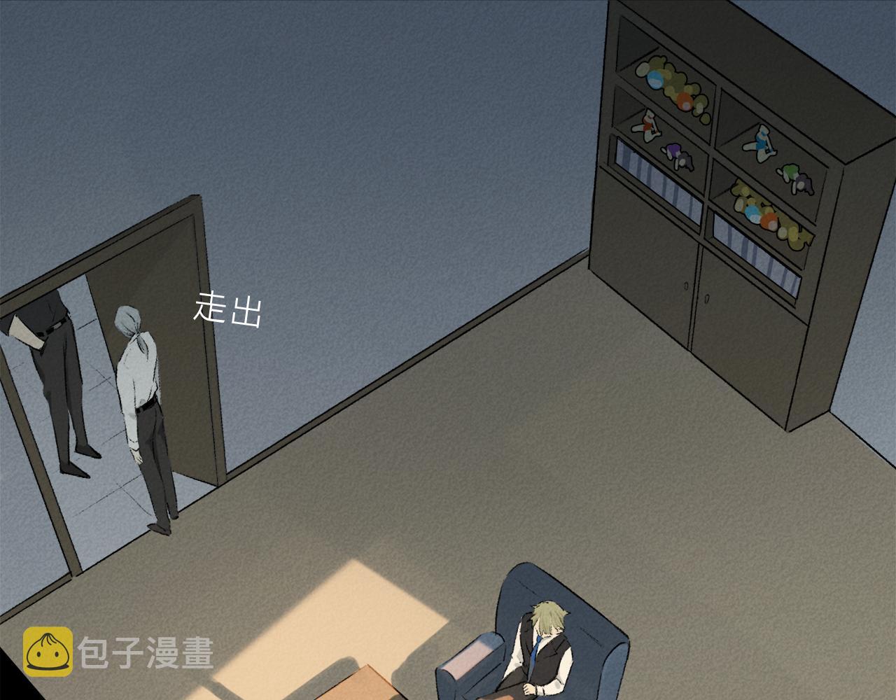 第65话 哪有那么多的巧合？101