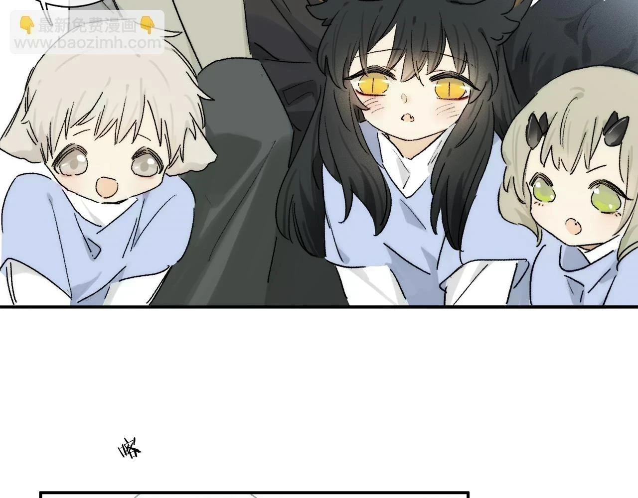 第89话 轮回53