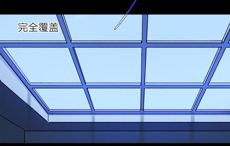 第6话 断臂62