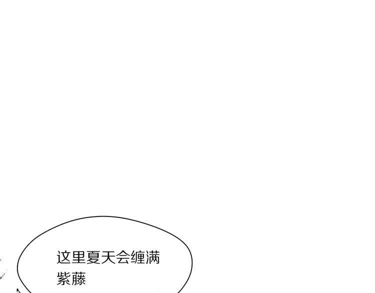 第45话 可以做我的舞伴吗37