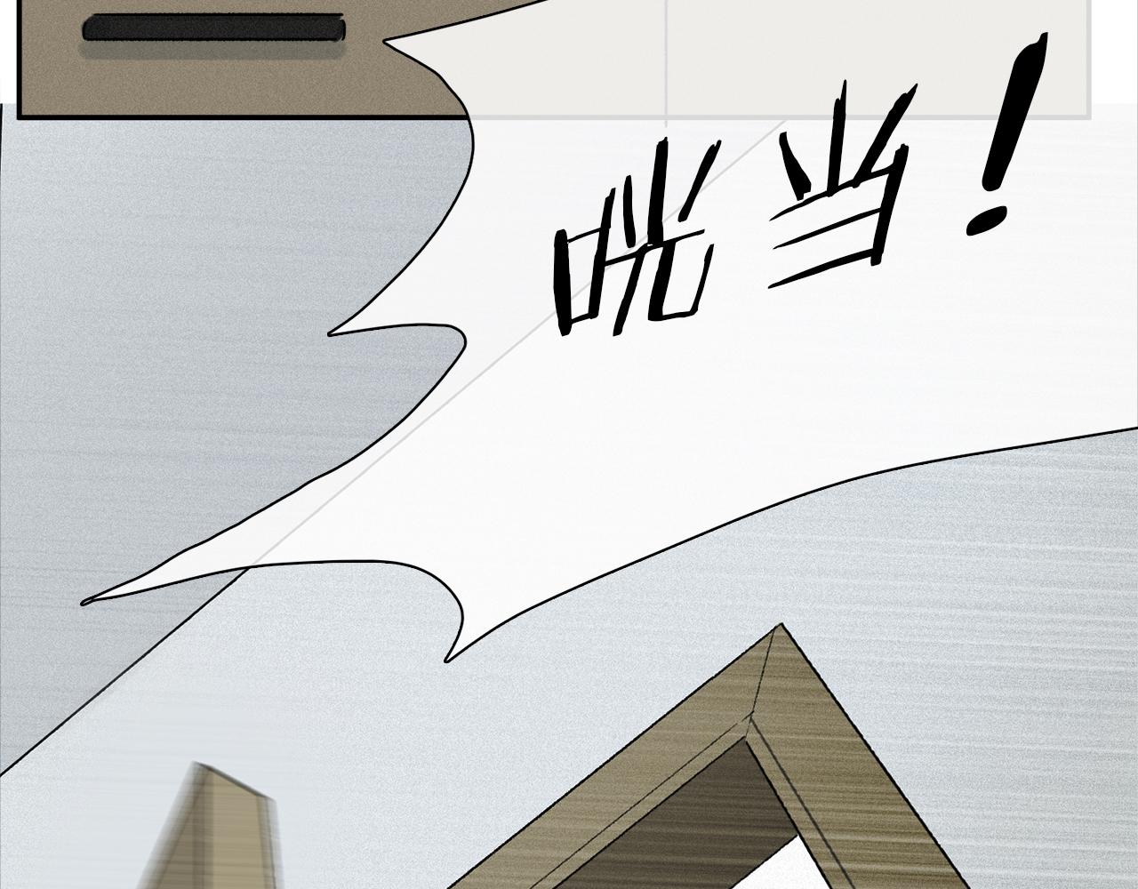 第68话 痛苦的源头58
