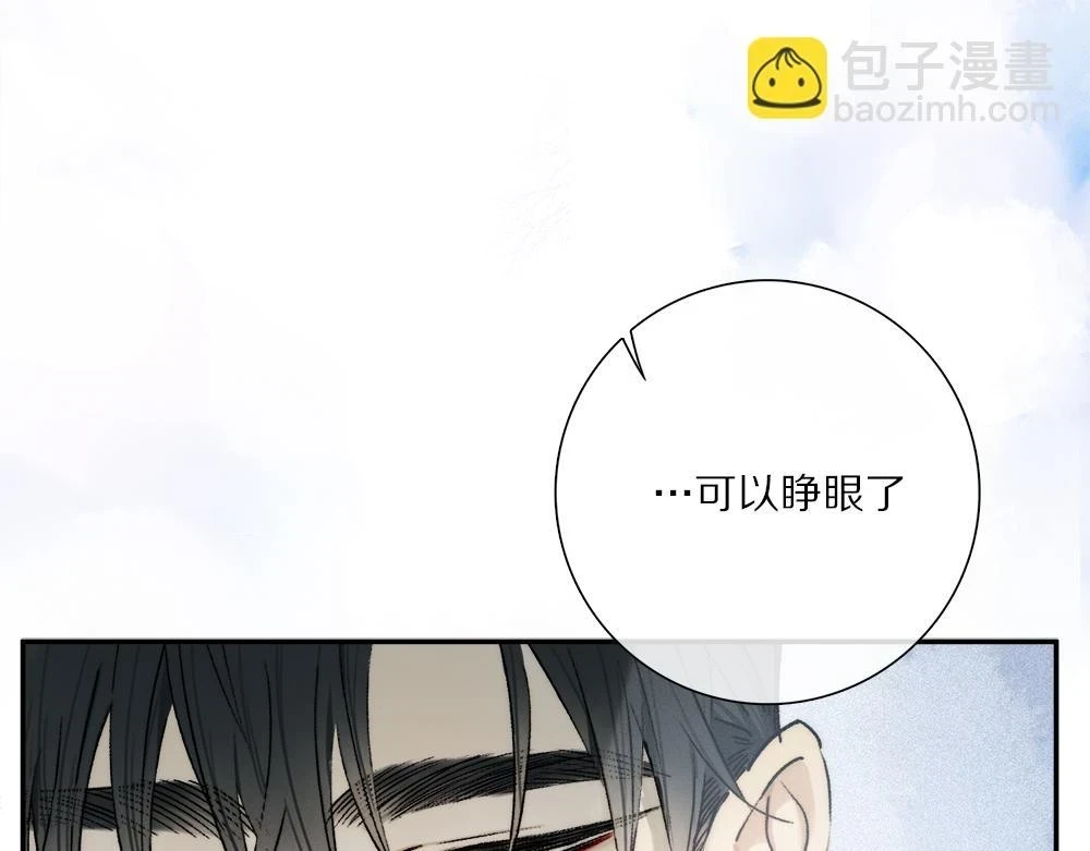 小剧场之: 新年礼物1