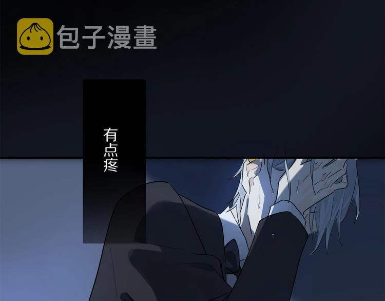 第47话 好热……????49