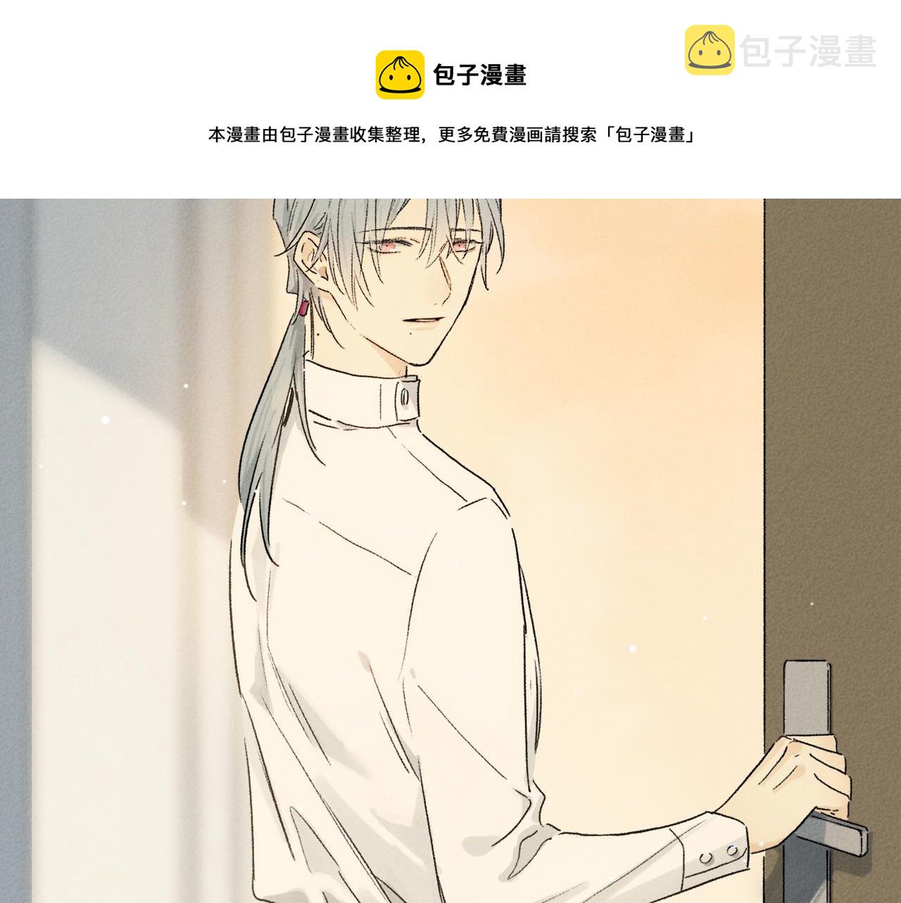 第65话 哪有那么多的巧合？120