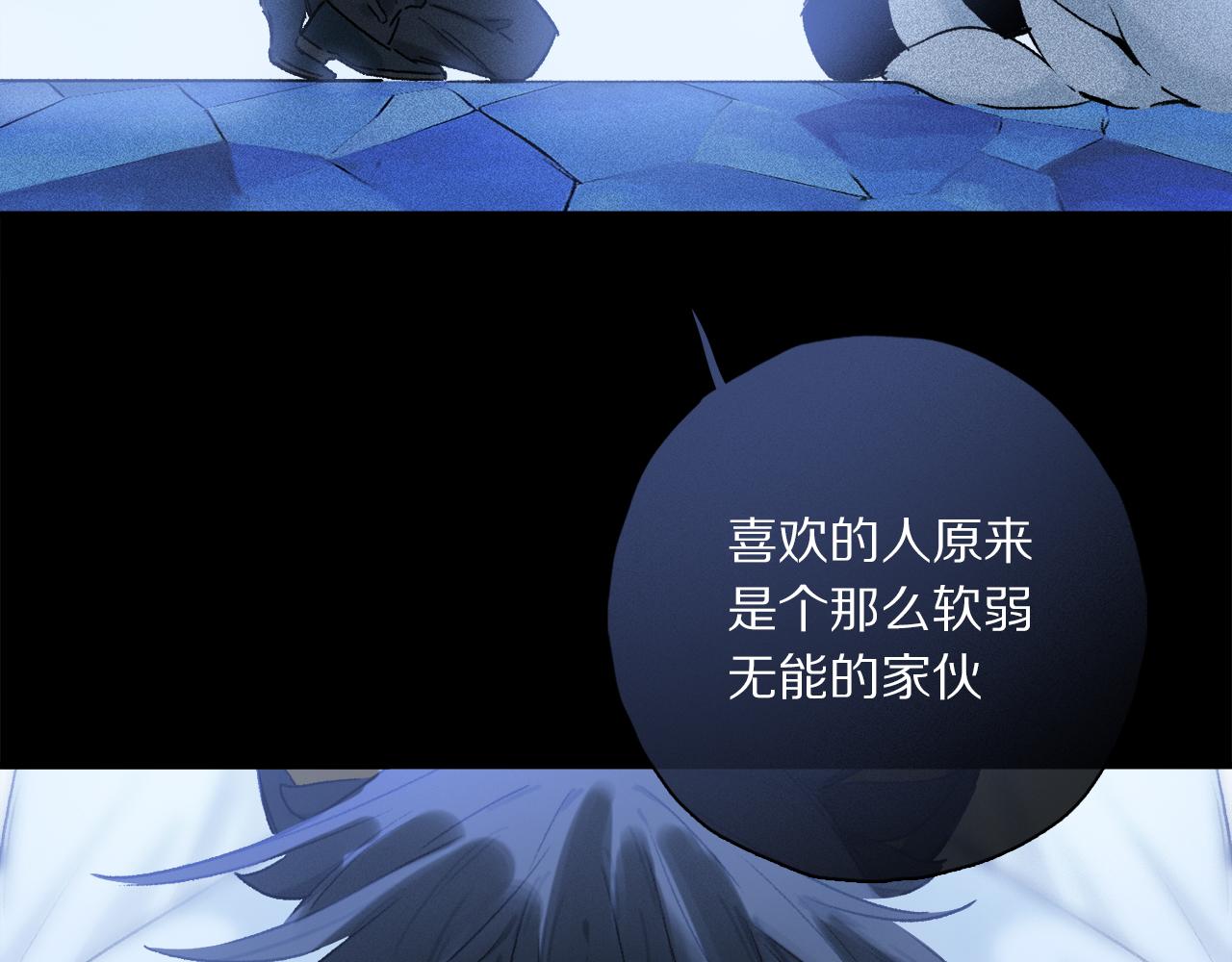 第49话 信念27
