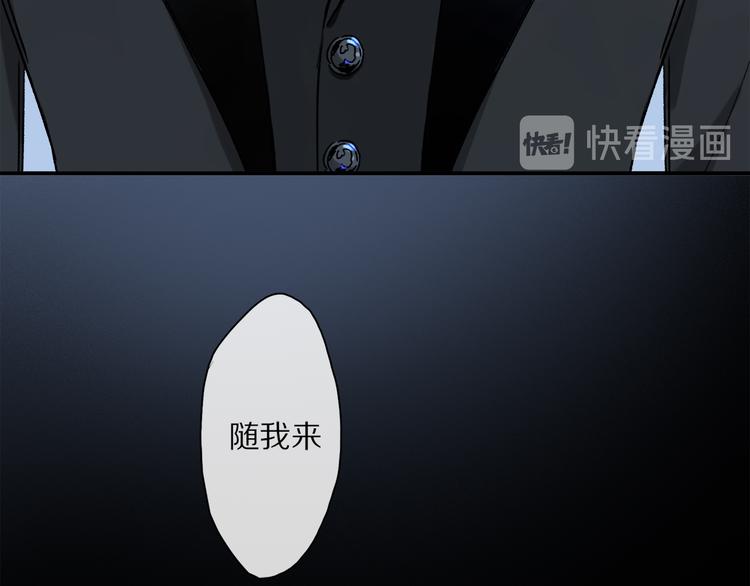 第36话 请求34