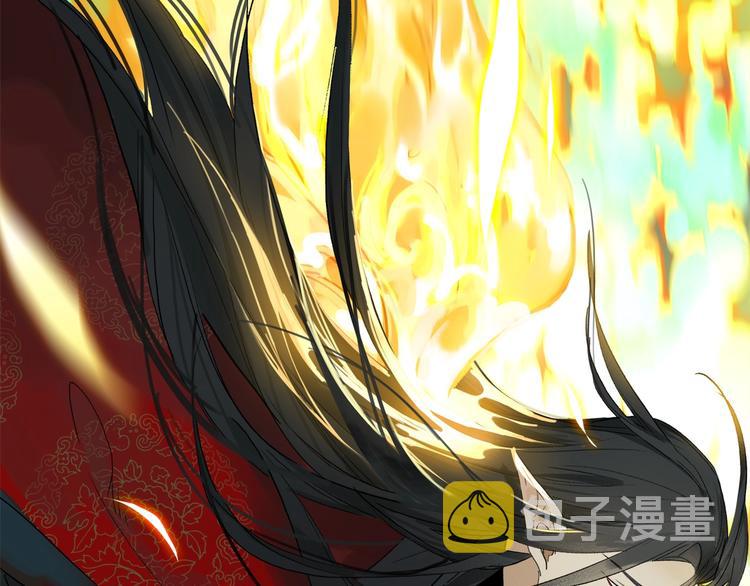 番外：候鸟126