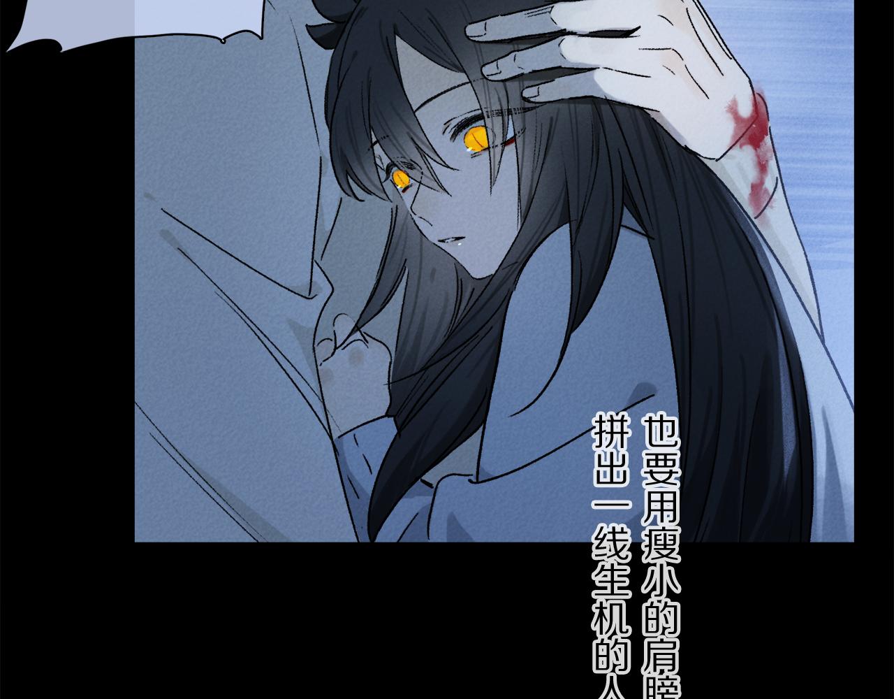 第49话 信念37