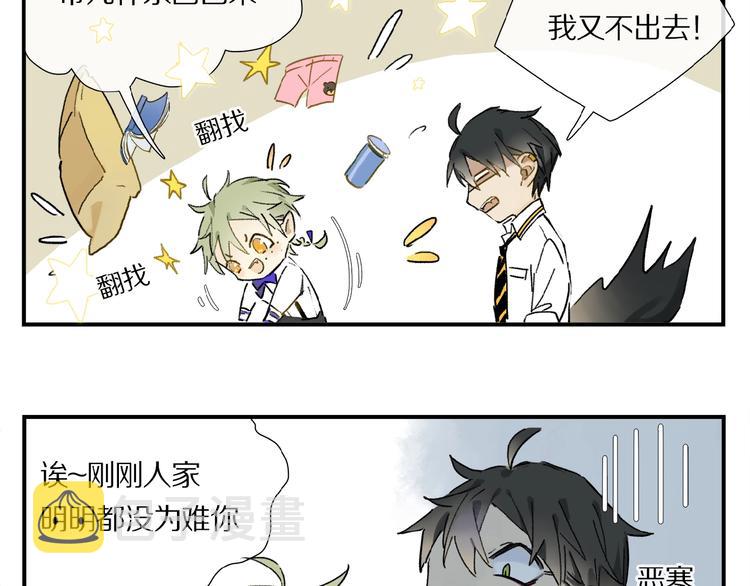 第14话 我很危险70