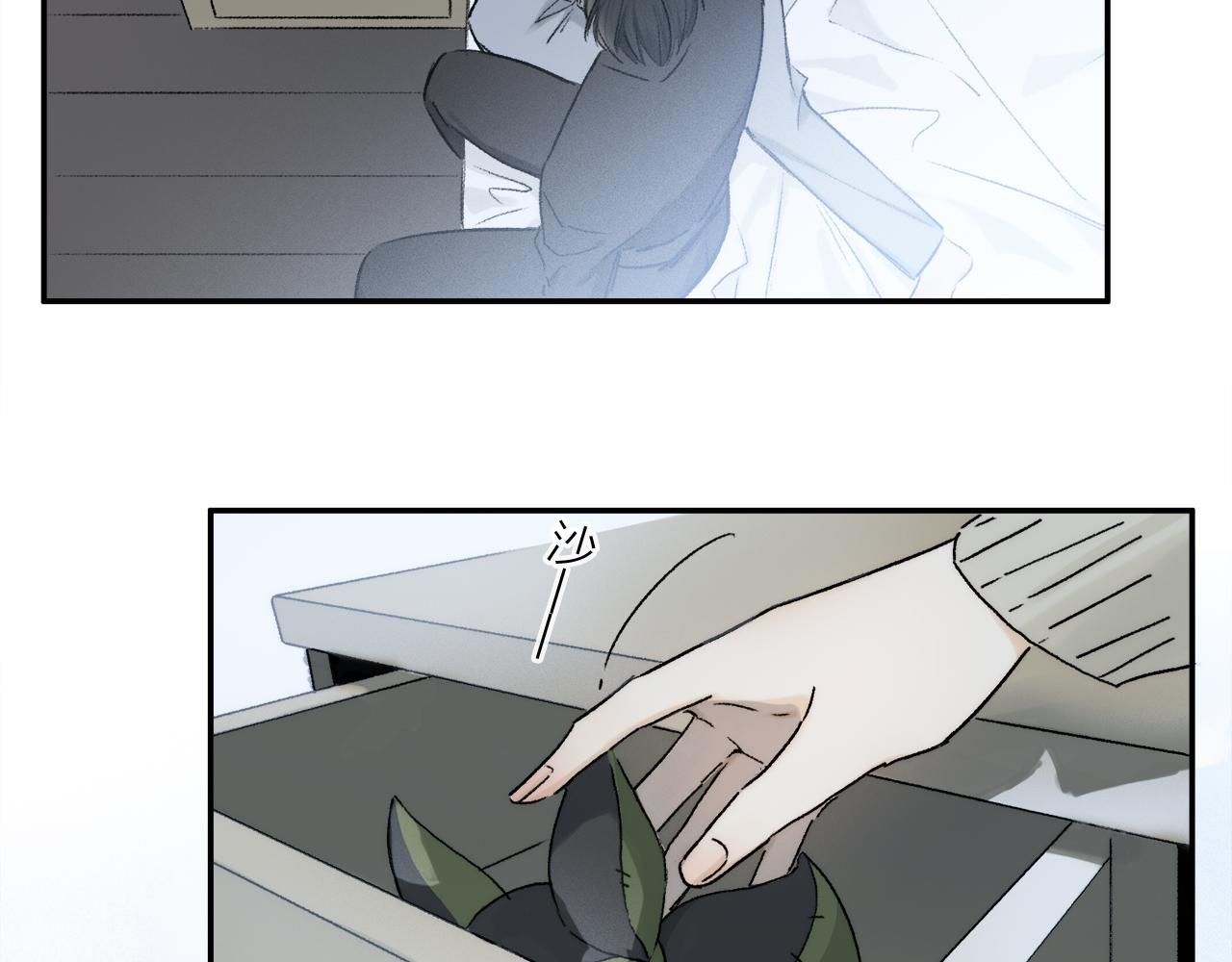 第75话 独一无二80