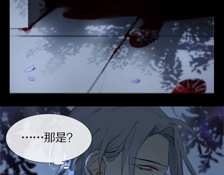 第6话 危机76