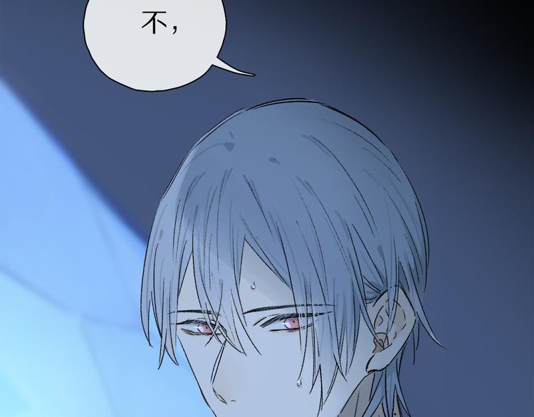 第39话 危机41