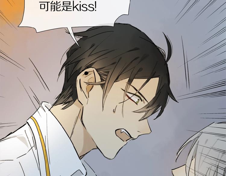 第11话 一定要这样救我吗？28