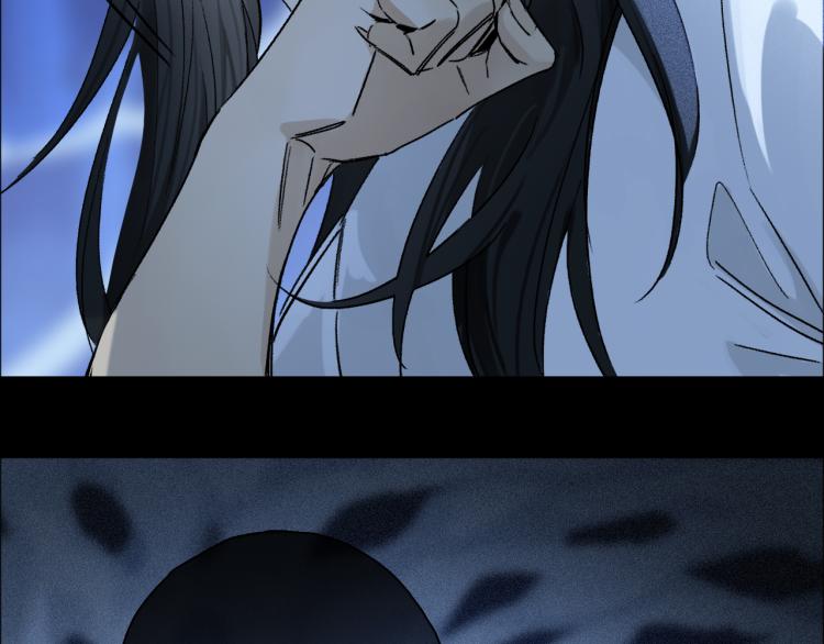 第46话 黑狐的心脏91