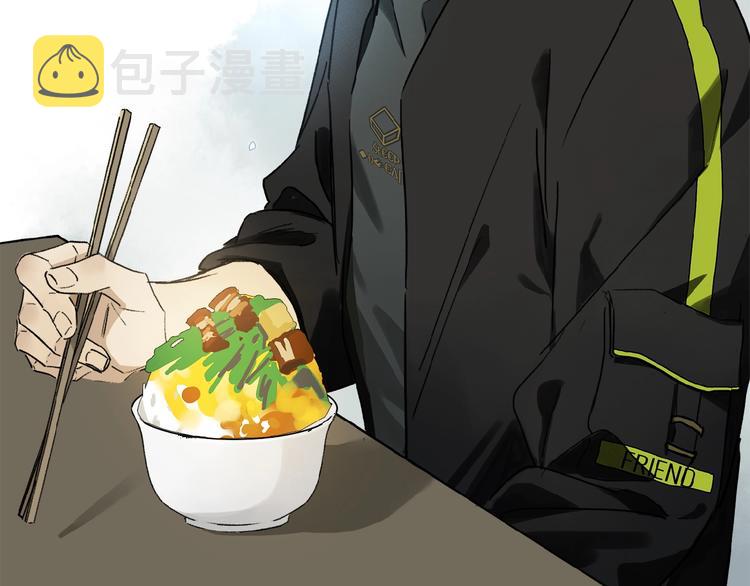 第17话 讨厌人类？13