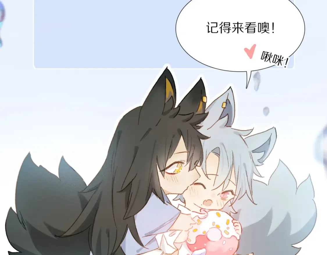 83话12点左右更新1