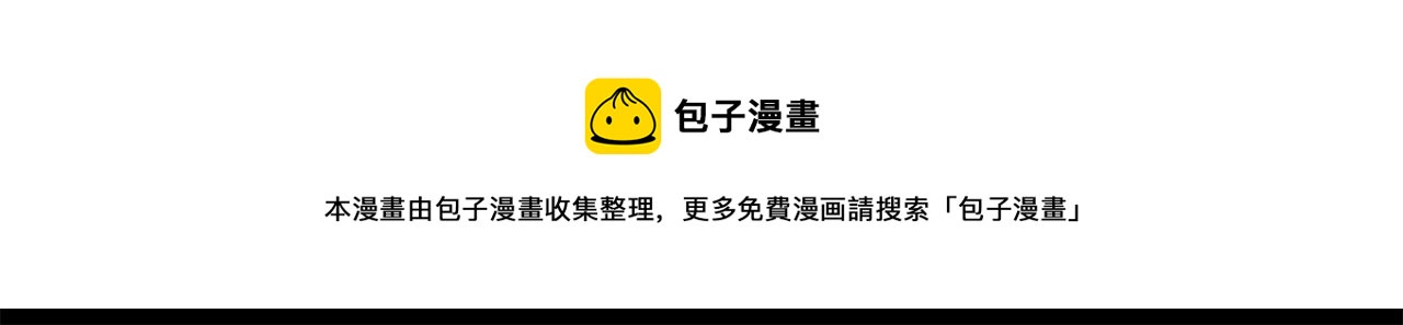 第62话 你的一切，我都喜欢72